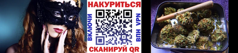 Какие есть наркотики Нахабино Конопля Меф Alpha-PVP Гашиш