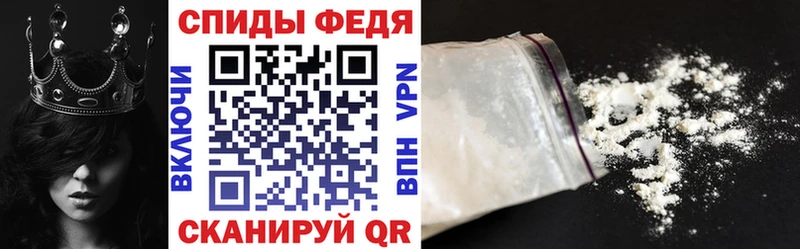 АМФ 97%  Нахабино 