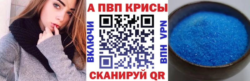 гидра зеркало  Нахабино  А ПВП СК 