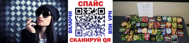БУТИРАТ бутик  сколько стоит  Нахабино 