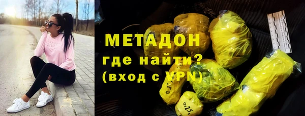 спиды Алзамай