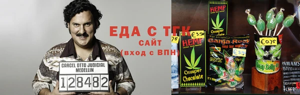 дурь Абаза