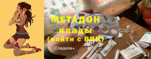 дурь Абаза