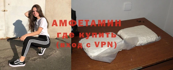 дурь Абаза