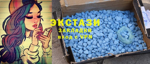 твердый Ладушкин