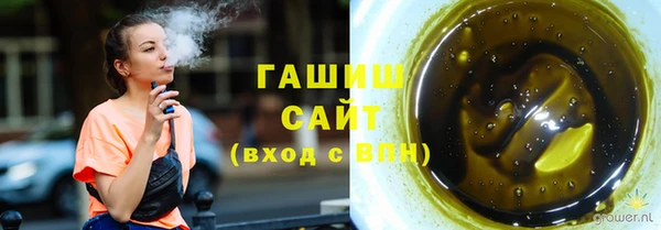 дурь Абаза