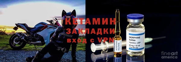 кокаин Абдулино