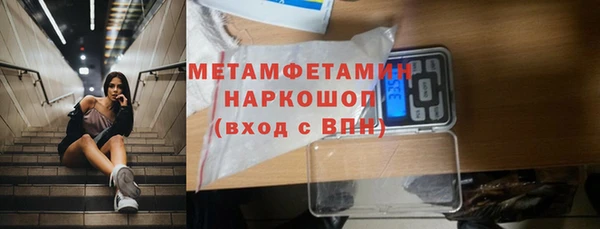 дурь Абаза