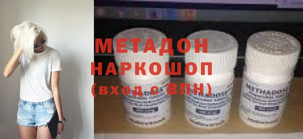 дживик Лабытнанги