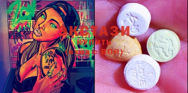 MDMA Лагань