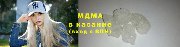 дурь Абаза