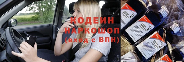 дурь Абаза