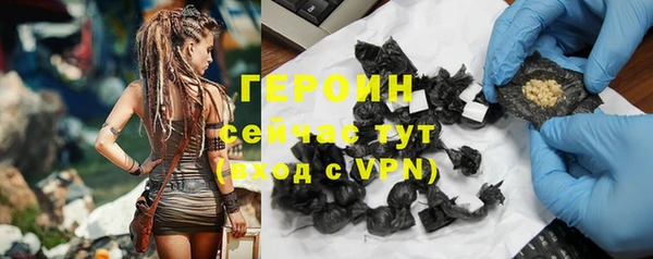 дживик Лабытнанги