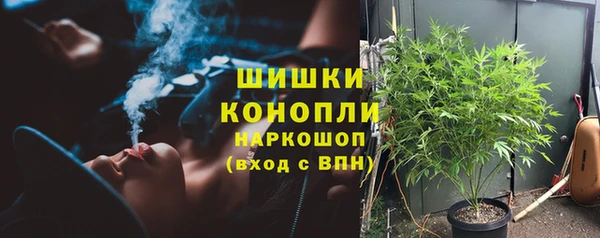 дурь Абаза