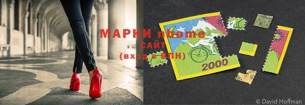 кокаин Абдулино