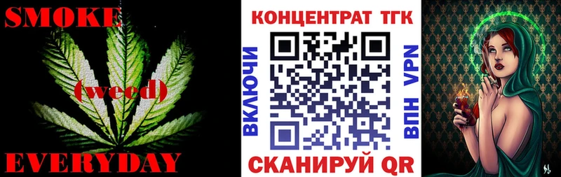 ТГК концентрат  Нахабино 